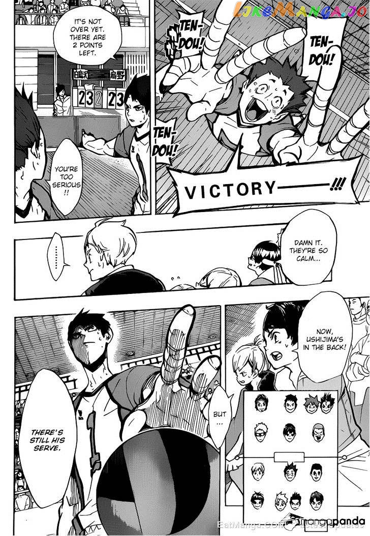 Haikyuu!!, Chapter 160 image 12